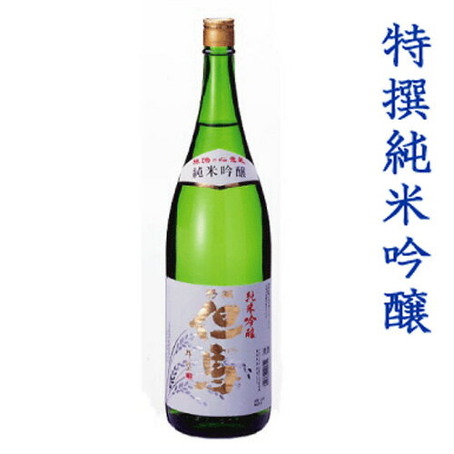 父の日 日本酒ギフト 純米吟醸 但馬 1800ml