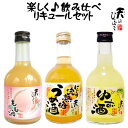 ~EE䂸 6{Zbgi300ml~6{j