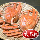商品画像3