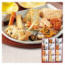 お中元 おかき 穂の集(L)和菓子 ギフト 誕生日プレゼント お土産 送料無料【おかきのげんぶ堂】(4)