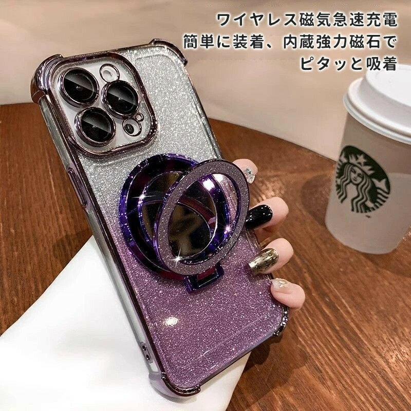 最新版 iPhone17 iPhone16 i...の紹介画像2