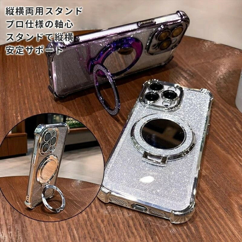 最新版 iPhone17 iPhone16 i...の紹介画像3