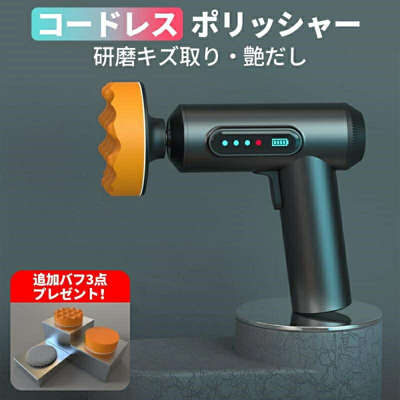 �ݥ�å��㡼 ��ư �����ɥ쥹 ���ż� ����ɽ�� �Х� �դ� �� �᤭ ���� �� ̵�� ���� ���� �ä���å��� ���� ���饹 ���꡼�˥�...