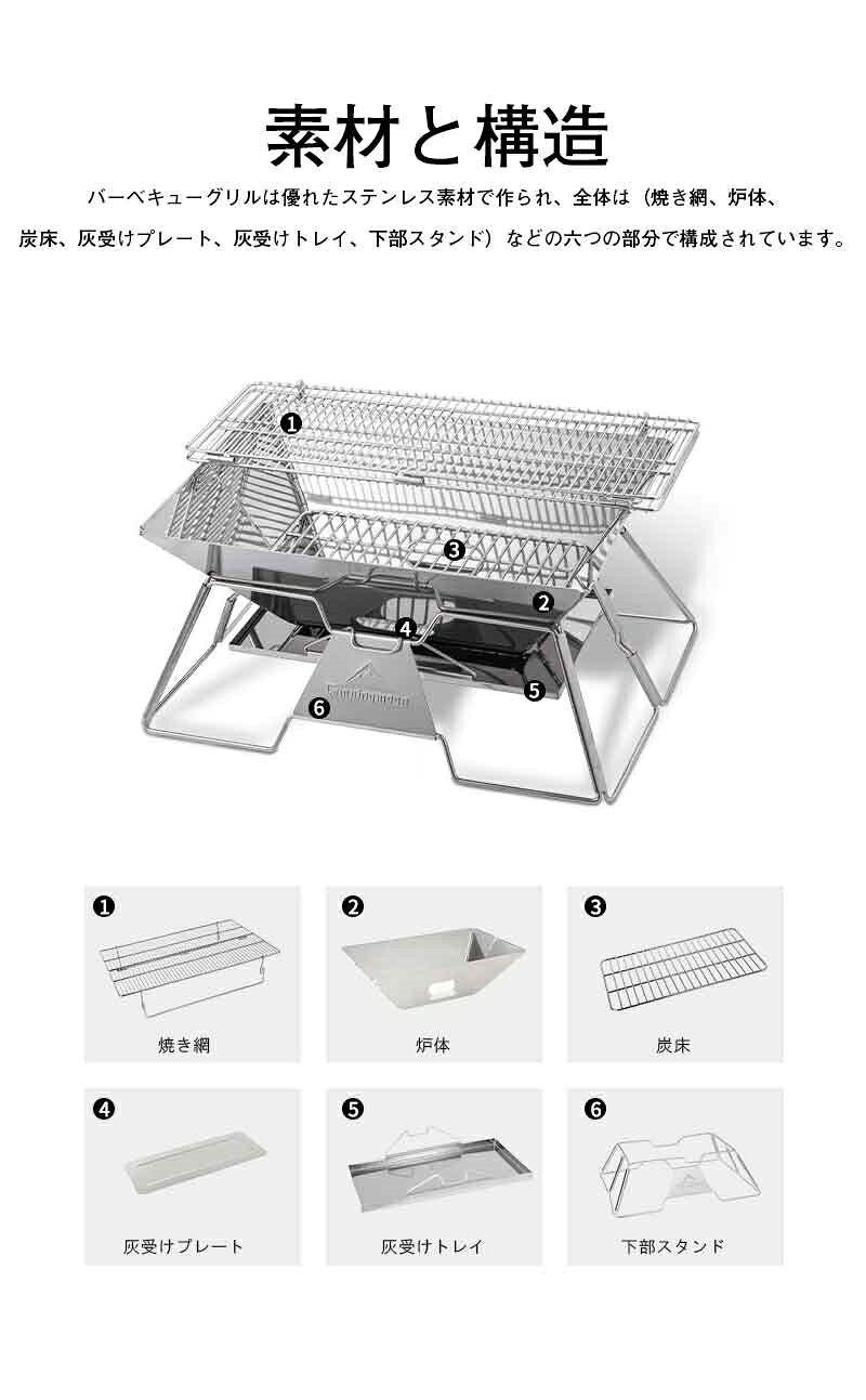 arumskinのおすすめ一覧 軽量 おしゃれ グリル コンロ BBQグリル バーベキューグリル 大 焚火台 焚き火台 キャンプ用品 アウトドア キャンプ BBQグリル ソロキャンプ BBQコンロ ドラム缶 卓上 バーベキューグリル｜アングル3