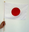 世界の国旗ポール付き 日本・日の丸・日章旗 国旗