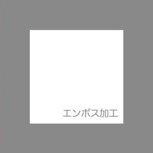 豆腐一丁 もめん 小 のり付きふせん紙 メモ帳 ふせん 付箋 おもしろ雑貨 おもしろグッズ 付箋 おもしろ 文房具 メモ用紙