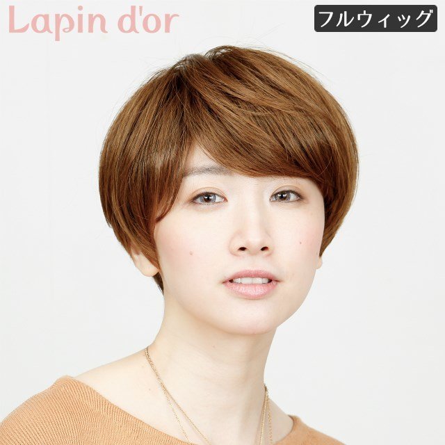 樂天商城 - 【送料無料】 ウィッグ 女性用 かつら パールショート ミルキーブラウン J-1106