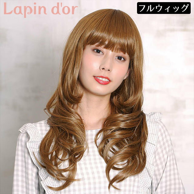 Women - 【送料無料】 ウィッグ 女性用 かつら メルティロング ハニーブラウン J-1118