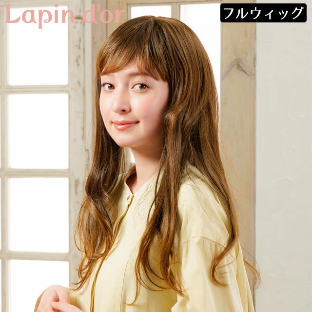 樂天商城 - 【送料無料】 ウィッグ 女性用 かつら メローウェーブ ミルキーブラウン J-1125