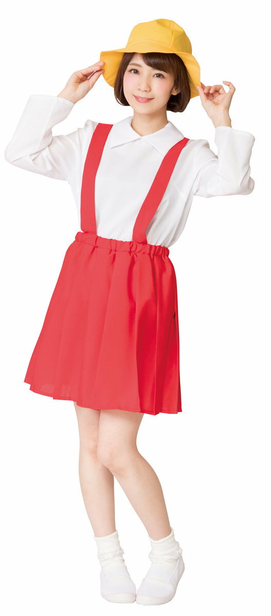 樂天商城 - なり研 小学生ちゃん コスチューム 衣装 パーティー なりきりキャラ 仮装 コスプレ 変装 なりキャラ研究部 ハロウィン インスタ映え 推し