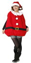 モコモコサンタ クリスマス クリスマス コスチューム コスプレ サンタ サンタクロース 衣装