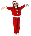 キッズサンタスーツ 120 家族クリスマス キッズ クリスマス コスチューム コスプレ サンタ サンタクロース 衣装