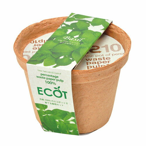 ECOT地球にやさしい国産エコポットで育てよう。エコなポット「エコット」でハーブや野菜を育てる栽培セットです。Sサイズではハーブが、Mサイズでは野菜がしっかりと育ちます。エコットで環境への配慮の小さな一歩を踏み出してみませんか？■1eco　古紙100%の再生紙ポットポットは古紙100%の再生紙で国内で作られています。※資材は予告なく変更する場合があります。■2eco　ポットは土に戻ります。使用後は、そのまま土に埋めておくと年月をかけて生分解し、土に戻ります。※生分解の時間は、約半年から1年が目安ですが、環境によって異なります。【バジルの栽培情報】独特の香りで人気があり、パスタなどの西洋料理に幅広く利用されています。丈夫で育てやすい代表的なハーブです。●発芽温度：20〜25度●種まき　：春まき(3〜6月) 秋まき(9〜11月)●生育温度：20〜25度(一般平暖地)●発芽日数：5〜10日●収穫時期：2〜3ヶ月商品名エコットS商品サイズH8.7cm×φ12cmセット内容古紙ポット/鉢底シート/培養土/種/説明書メーカー名：聖新陶芸（せいしんとうげい）【注：聖心陶芸ではございません、聖新陶芸にてご記憶お願い致します。