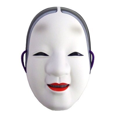 お面女能面お面能面 面具 日本樂天 Myday代標代購網 海外購物第一站