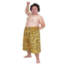 ドデカイ!鬼さんパンツ 節分 鬼 オニ おに 変装 コスチュ...