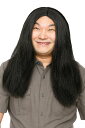 【メール便対応1個まで】カツランド 黒髪ロン毛 パーティーグッズ 先生 コスプレ ロッカー かつら アキバ系 仮装 黒髪 ロングヘアー かぐや姫 インスタ映え ...