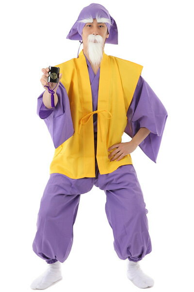 送料無料 水戸のご隠居さま なりきりコスプレセット 足袋サイズ26cm 時代劇コスプレ パーティーグッズ 仮装 宴会 インスタ映え 推し