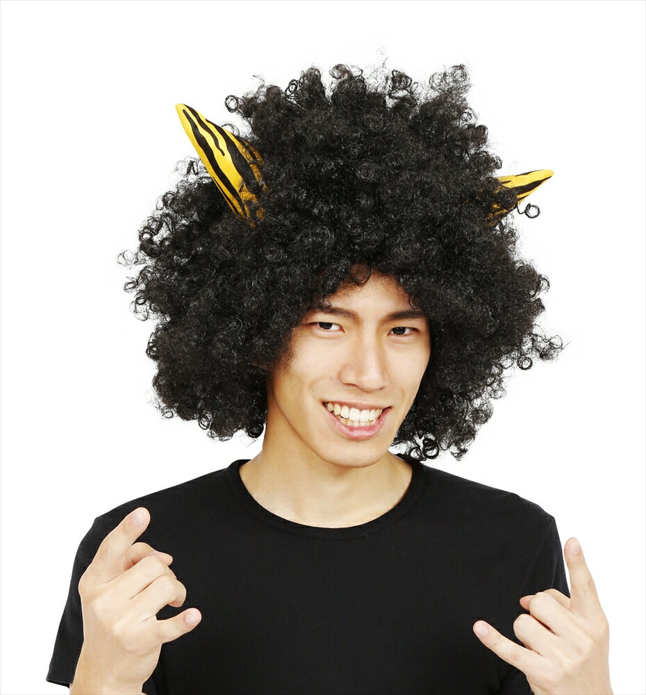 樂天商城 - 青鬼 赤鬼 衣装 赤鬼青鬼 お面 コスプレ 節分衣装 角付ハイパーアフロ黒 節分 豆まき 鬼 オニ インスタ映え 推し