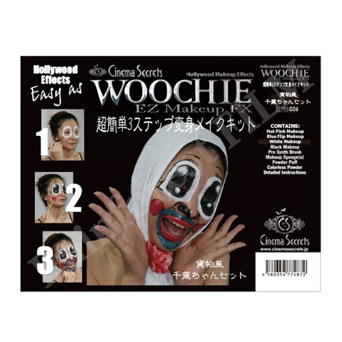 ●在庫限り タイムセール● 変身メイクキット EZMU024｜WOOCHIE