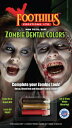 米国シネマシークレット社製 血糊とお歯黒のセット FCC303｜Dracula House ZOMBIE DENTAL BLOOD インスタ映え 推し