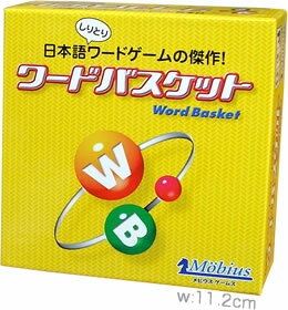 ワードバスケット　カードゲーム ボードゲーム パーティ 盛り上げ お祝い お誕生日プレゼント ギフト 贈り物 知育玩具 出産祝い キッズ 子供 インスタ映え 推し