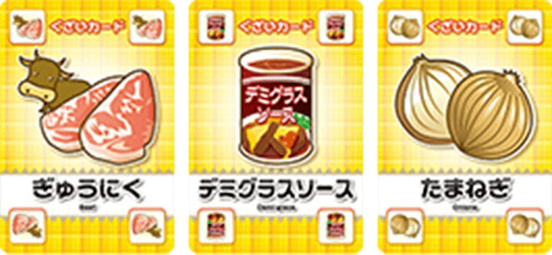 �ڥ᡼�����б�5�Ĥޤǡۥ쥷�ԡ������ɥ����� �ܡ��ɥ����� �ѡ��ƥ� ����夲 ���ˤ� ���������ץ쥼��� ���ե� £��ʪ �ΰ��� ���å� �Ҷ� ���󥹥��Ǥ� �䤷