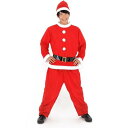 クリスマス コスプレ サンタさん クリスマス コスプレ サンタクロース プチプラ 衣装 Xmas コスチューム インスタ映え 推し