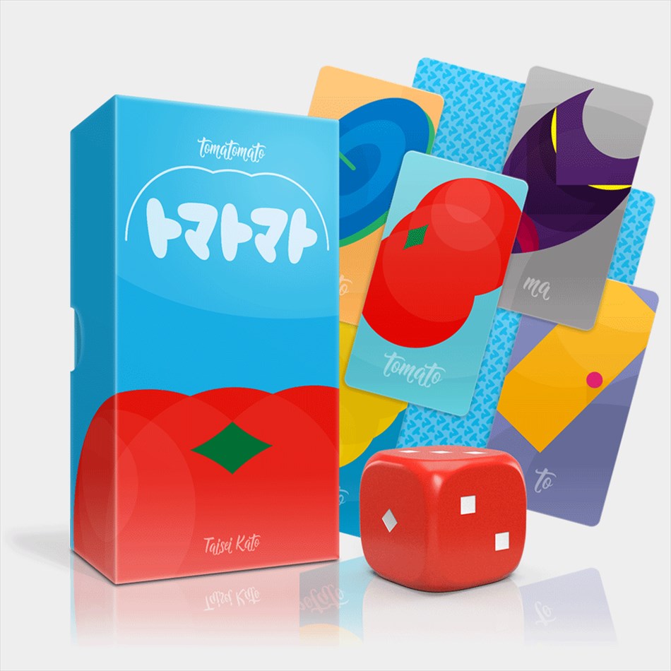 トマトマト ゲーム カードゲーム ボードゲーム パーティ 盛り上げ お祝い お誕生日 プレゼント ギフト 贈り物 知育玩具 キッズ 子供 インスタ映え 推し