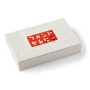 フォントかるた ゲーム カードゲーム ボードゲーム パーティ