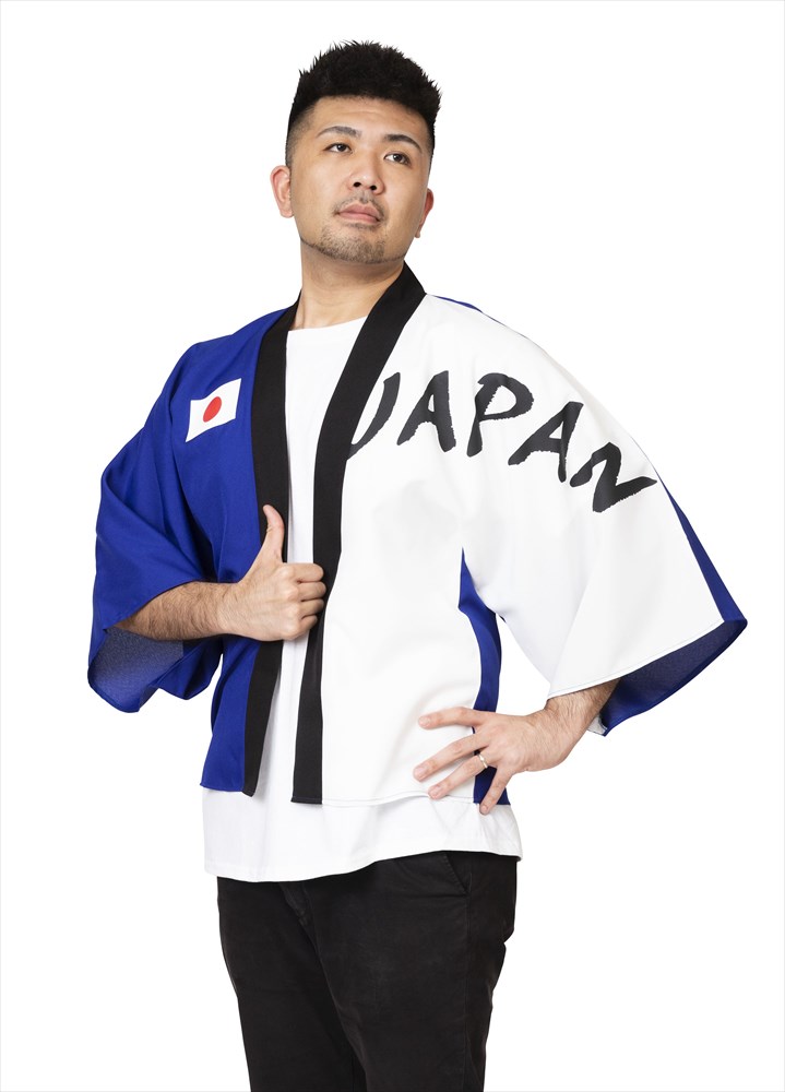 【新生活応援タイムセール】応援 JAPANはっぴ 青白 日本応援グッズ ジャパン パーティーグッズ イベント用品 鉢巻 応援 インスタ映え 推し