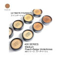 送料無料 シネマシークレット ファンデーション 400シリーズ ピーチベージュ PS005/Ultimate Foundation 400SERIS Medium Peach-Beige Undertones PS400 プロ仕様 ファンデーション プロメイク