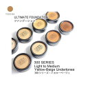 送料無料 シネマシークレット ファンデーション 300シリーズ イエローベージュ PS066A/Ultimate Foundation 300SERIS Light to Medium Yellow-Beige Undertones PS300 プロ仕様 ファンデーション プロメイク