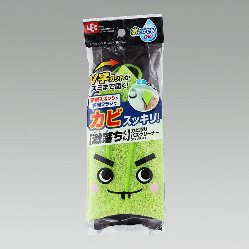 樂天商城 - 激落ちくん レック LEC激落ちくん カビ取り バスクリーナー (ハイブリッド) S-768