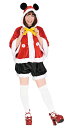 【送料無料】ハロウィン コスプレ HWZ 大人 フードサンタミッキー レディース 女性 ディズニー 仮装 公式ライセンス キャラクター 衣装 ハロウィン コスチューム 変装 コスプレ(3)