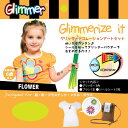 ハロウィン コスプレ HWZ グリマライズイット フラワー グリマー 衣装 ハロウィン 仮装 変装 特殊メイク インスタ映え 推し