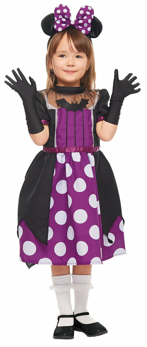 【送料無料】ハロウィン コスプレ HWZ 子供用ヴァンパイアミニー S 100-120cm対応 DI ...