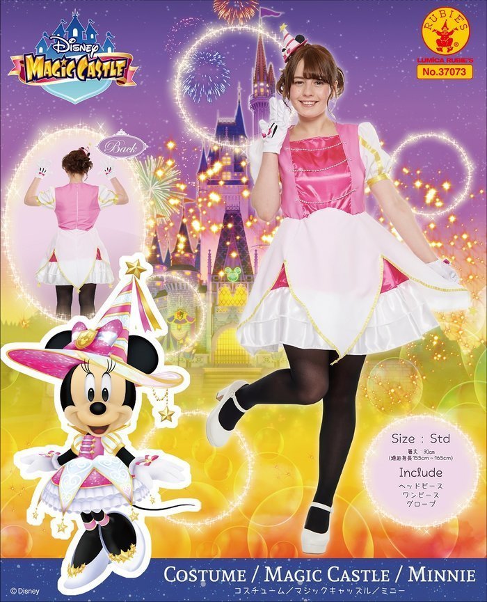 【送料無料】ハロウィン コスプレ HWZ 大人...の紹介画像2