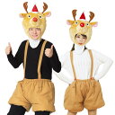 クリスマス コスプレ もこもこパンツトナカイ クリスマス コスプレ トナカイ 衣装 コスチューム インスタ映え 推し(3)