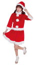 ベイシックサンタ レッド レディース クリスマス コスプレ 女性用 コスチューム Xmas 衣装 サンタクロース