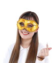 ドミノアイマスク フュージョン　イエロー　ハロウィンコスプレ 仮装衣装 ハロウィンマスク ベネチアンマスク
