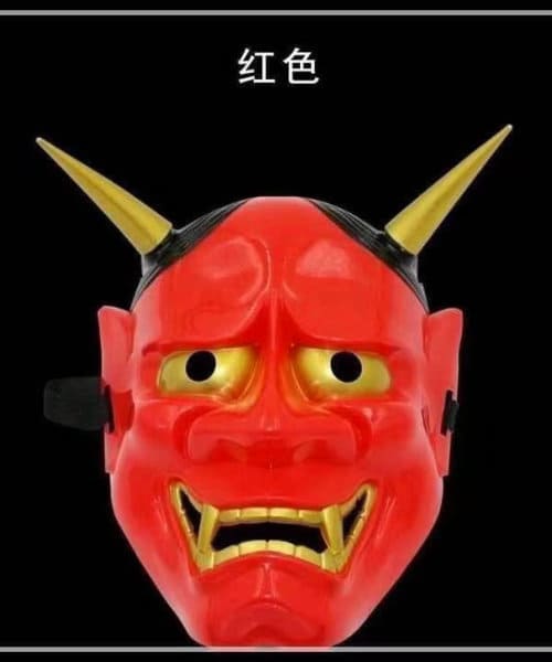 無病息災の願いをこめて豆(まめ)を撒く節分にぴったり。怖い鬼のお面です。目を見開いて眉間にシワを寄せた嫉妬や恨みのこもる表情は、見るものを圧倒する恐ろしさを表現した般若面です。節分時期、各地で行われる春祭りや夏祭り、仮装パーティーや舞台、お化け屋敷、学園祭、宴会、ハロウィンなど。新学期や新入学に合わせたパーティー、イベントなどにも大活躍です。●サイズ：約24cmx19cm●素材：プラスチック