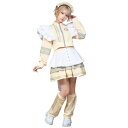 送料無料 コスプレ コスチューム キルリモートコラボジャージメイド ワンピース
