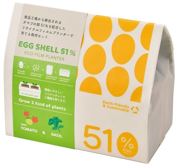 聖新陶芸 GD-980-01 ECO Egg Shell 51% エコ エッグシェル 栽培セット ミニトマト バジル SDGs インテリア 栽培キット ギフト