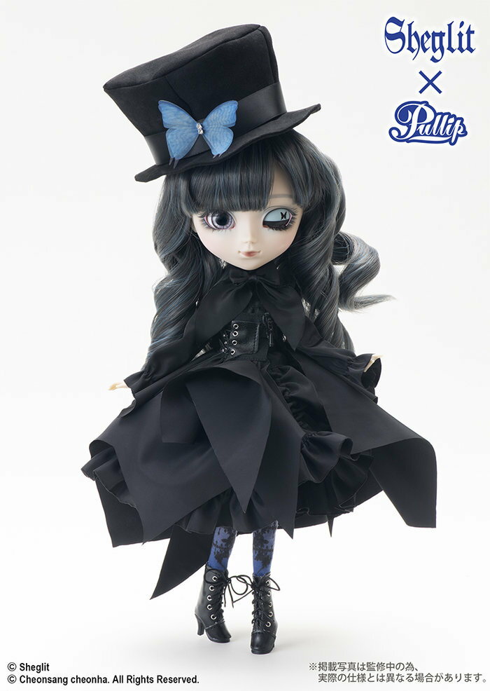 送料無料 グルーヴ Pullip プーリップ Edelstein エーデルシュタイン ドール 着せ替え人形 Pullip プーリップ