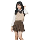 【送料無料 】カワイイ韓国制服 オルチャンセーラー ニットベスト ベージュ×チョコ コスチューム コスプレ