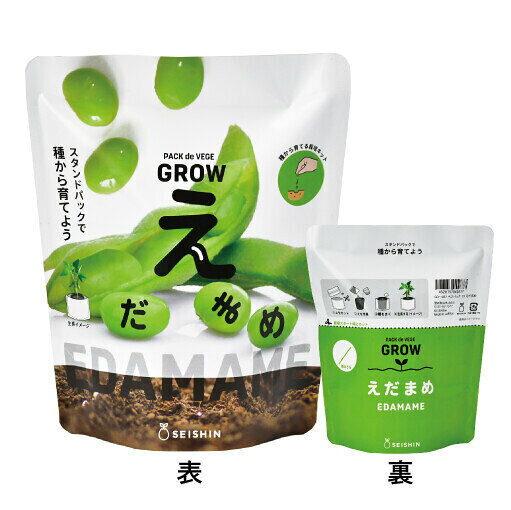 はじめてでも手軽にチャレンジできるパック型の野菜栽培キット。「いつも食卓で目にする野菜は、小さな種からどうやって大きくなるんだろう?」好奇心やわくわくする気持ちが芽生えたら、植物と一緒にぐんぐん育てよう!パッケージをカットするだけで、裏面がカラフルな栽培ポットに変わります。[商品仕様]商品名 ベジパック商品サイズ W14 × D6.5 × H17 cmセット内容 スタンドパック(ポットカバーとして使用)/ポット/培養土/取扱説明書/種/鉢底シート【栽培時はパックをカットして親子で楽しく野菜を育てよう】はじめてでも手軽にチャレンジできるパック型の野菜栽培キット。「いつも食卓で目にする野菜は、小さい種からどうやって大きくなるんだろう?」好奇心やわくわくする気持ちが芽生えたら、植物と一緒にぐんぐん育てよう!パッケージをカットするだけで、裏面がカラフルな栽培ポットに変わります。・エダマメ栄養価も高い人気の野菜。採れたてを茹でたものは格別で、他では味わえない美味しさがあります。