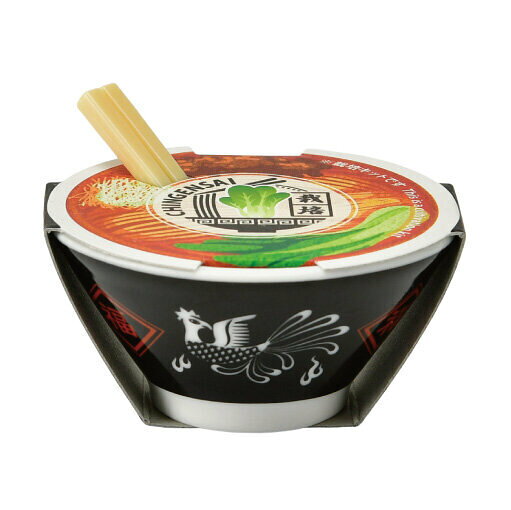 GD-105903聖新陶芸ラーメン...