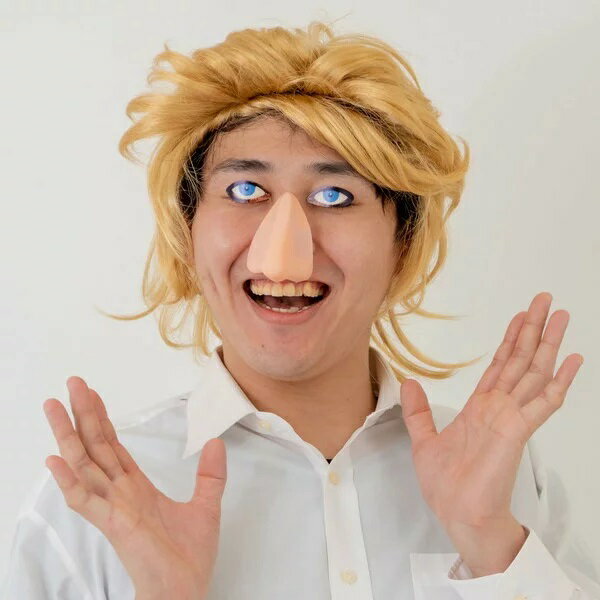 ハーイ！マイケルデス。 簡単外国人変装セット パーティーグッズ つけ鼻 インスタ映え 推し