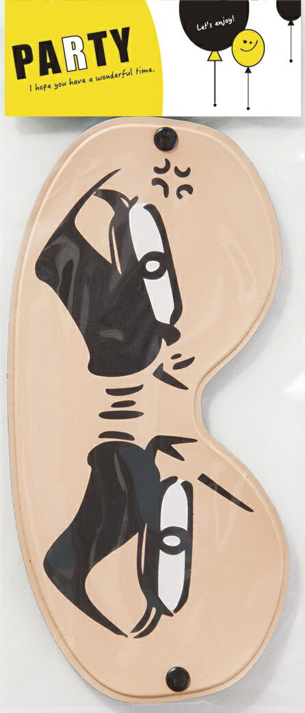 �ڥ᡼�����б�2�Ĥޤǡۤ��⤷�������ޥ��� ���ʥ��ѡ� ��̲���å� �Х饨�ƥ����å� �ѡ��ƥ������å� ���� ���󥹥��Ǥ� �䤷