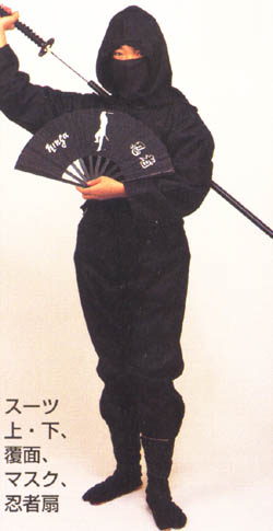 ■送料無料■忍者スーツセット（黒）